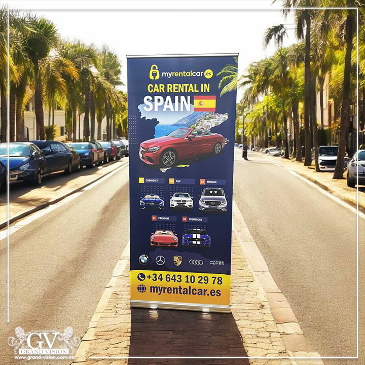 Roll-up 80x200 cm